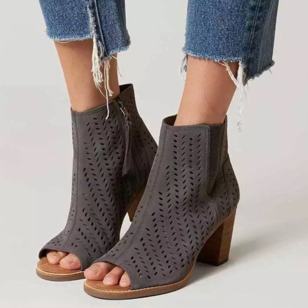 TOMS Majorca Open Toe Gray Perforated Booties Size 7